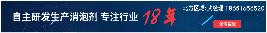 聯係91成人抖音版環保材料科技有限責任公司